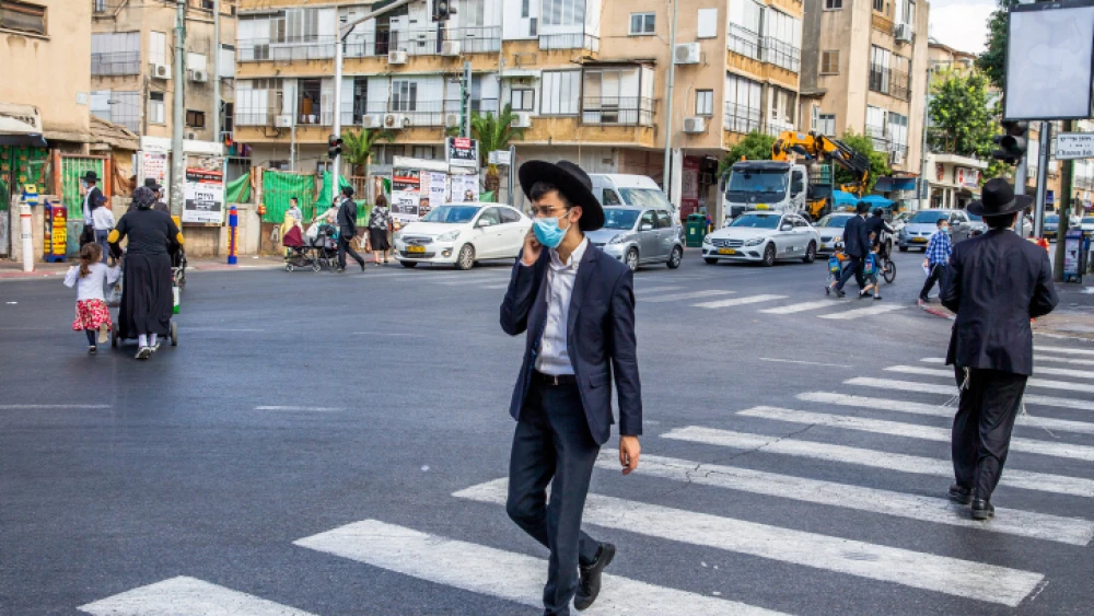 Bnei Brak, Israel, on Oct. 14, 2020. Photo by Yossi Aloni/Flash90.