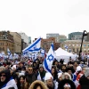 Ottawa Rally