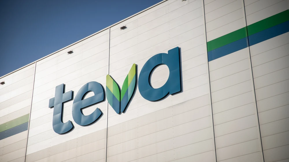 A view of the Teva Pharmaceuticals' logistics center in Shoham, where coronavirus vaccines were stored and distributed around the country, on Jan. 7, 2021. Photo by Yossi Aloni/Flash90.