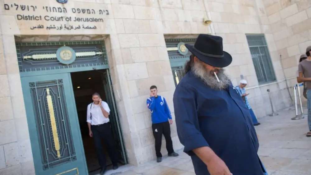 The Jerusalem District Court, July 9, 2015. Photo by Yonatan Sindel/Flash90.
