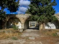 A view of the abandoned community of Sa-Nur in Samaria, May 24, 2024. Photo by Nasser Ishtayeh/Flash90.