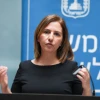 Outgoing minister of Social Equality Gila Gamliel (currently Environmental Protection minister) attends a ceremony at the Ministry of Social Equality in Jerusalem on May 18, 2020. Photo by Flash90.