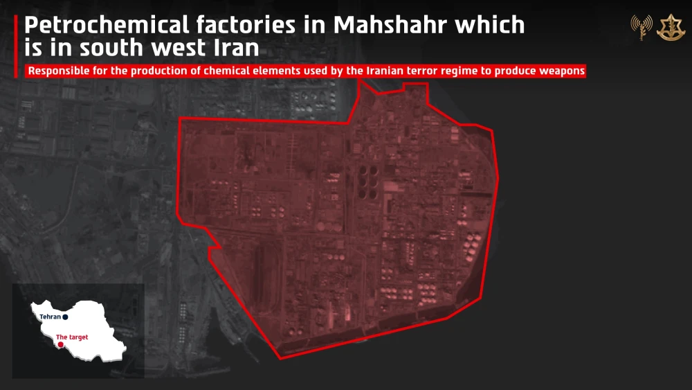 Graphic showing petrochemical factories in Mahshahr, in southwest Iran, that the Israeli military says produce chemical elements used by Tehran to make weapons. Credit: Israel Defense Forces.