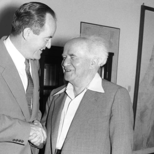 Hubert Humphrey, David Ben-Gurion