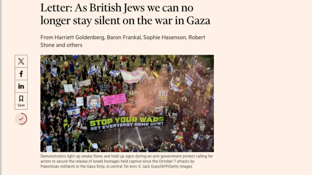 A screenshot of the open letter that 36 members of the Board of Deputies of British Jews published in The Financial Times on April 17, 2025.