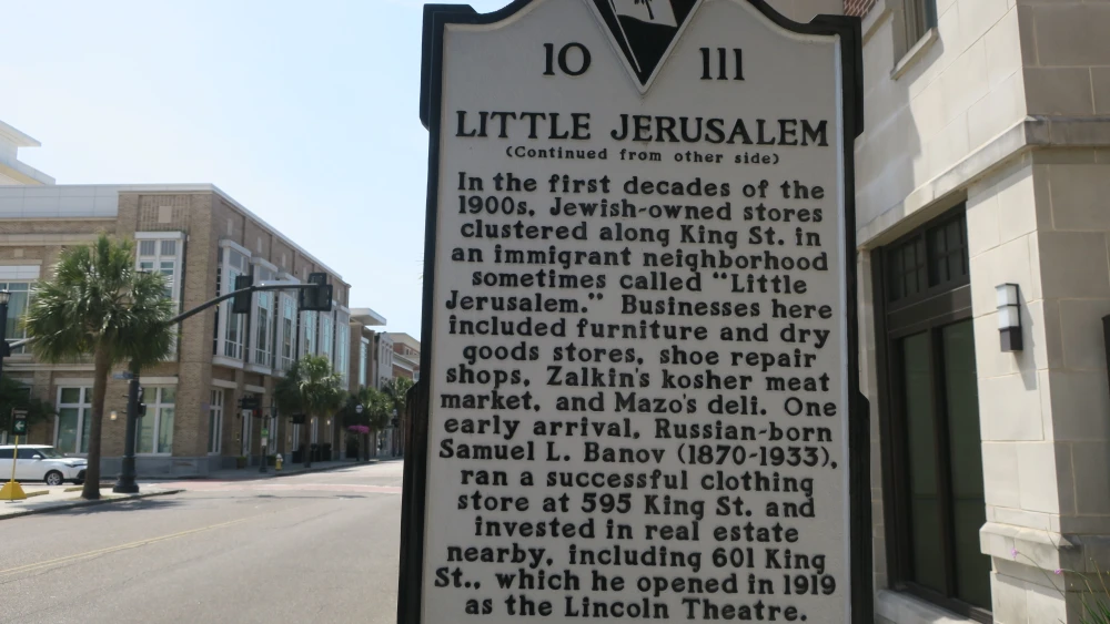 Little Jerusalem Charleston