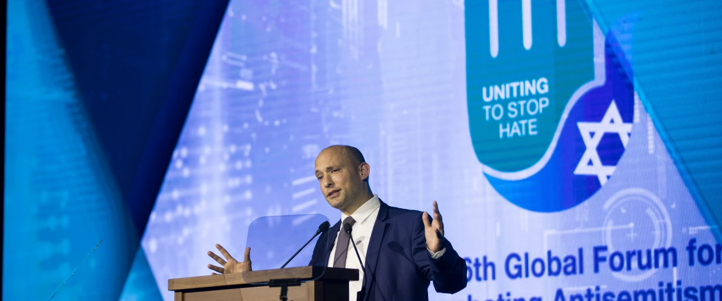 Israel’s Minister of Diaspora Affairs Naftali Bennett speaks during the “Sixth Global Forum for Combating Antisemitism” conference at the Jerusalem Convention Center on March 19, 2018. Photo by Yonatan Sindel/Flash90.