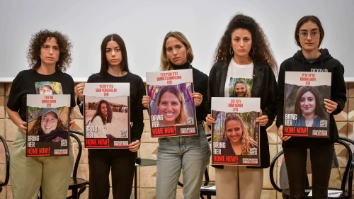 Relatives of Israelis held hostage by Hamas terrorists in Gaza since the Oct. 7 massacre hold a press conference in Tel Aviv, Nov. 29, 2023. Photo by Avshalom Sassoni/Flash90.