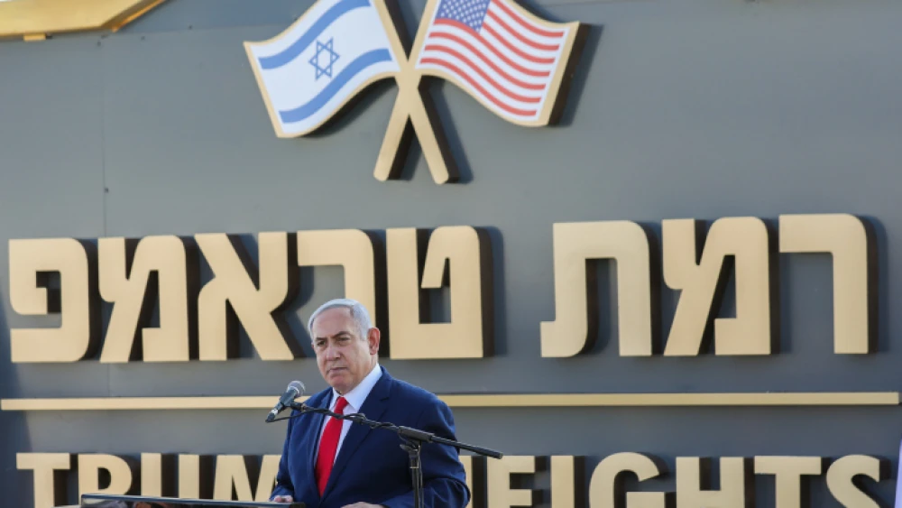 Israeli Prime Minister Benjamin Netanyahu speaks during the cornerstone ceremony for a town named after U.S. President Donald Trump in the northwestern Golan Heights, on June 16, 2019. Photo by David Cohen/Flash90.