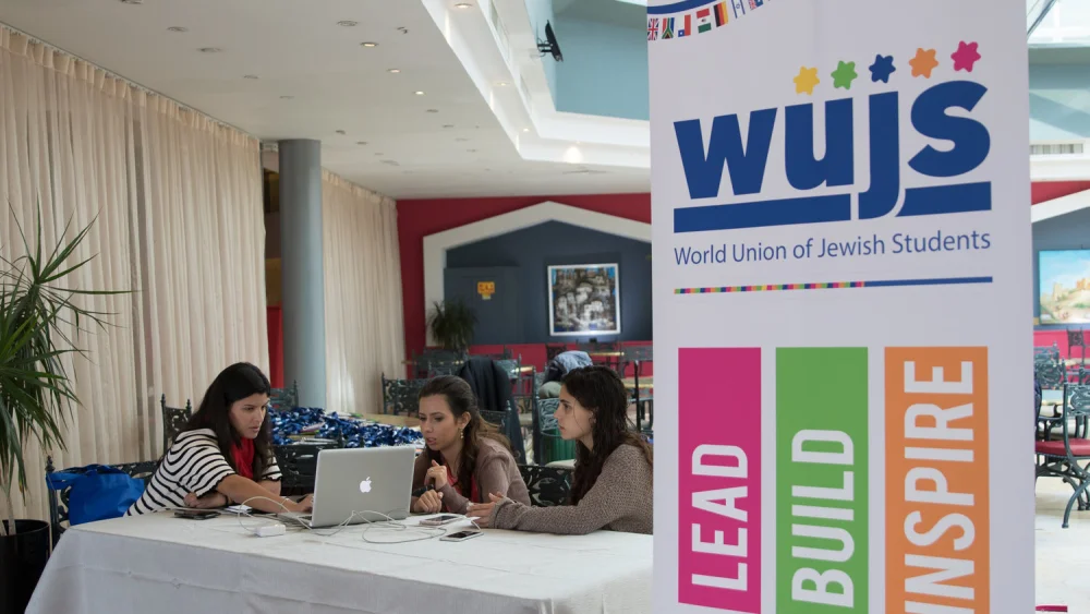 The 44th World Union of Jewish Students (WUJS) congress in Jerusalem. Credit: WUJS.