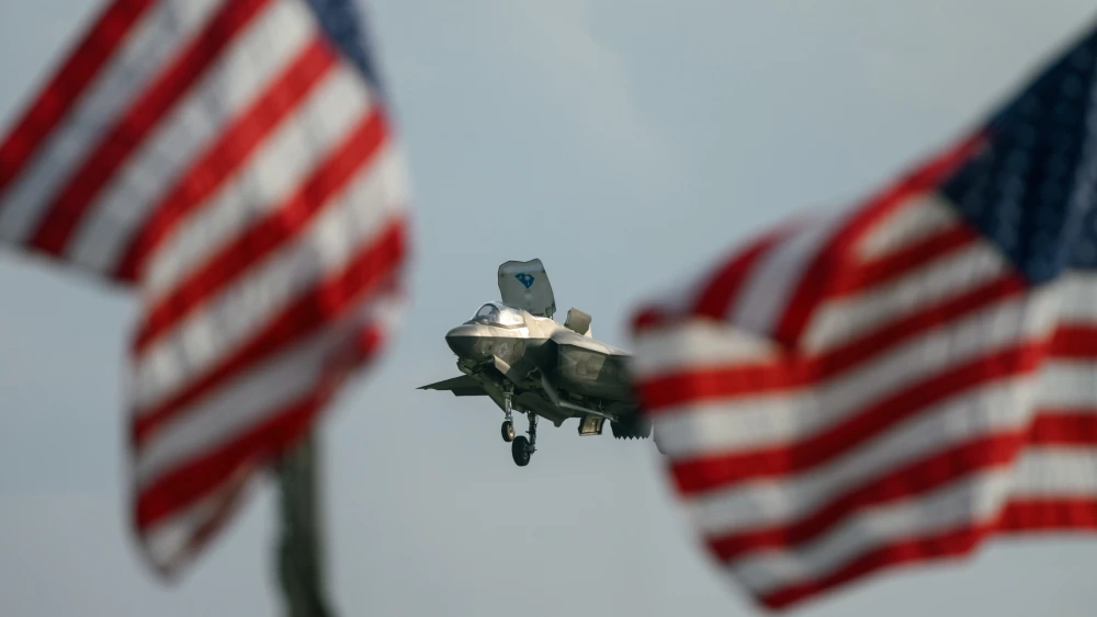 July 4 military flyover fighter jets