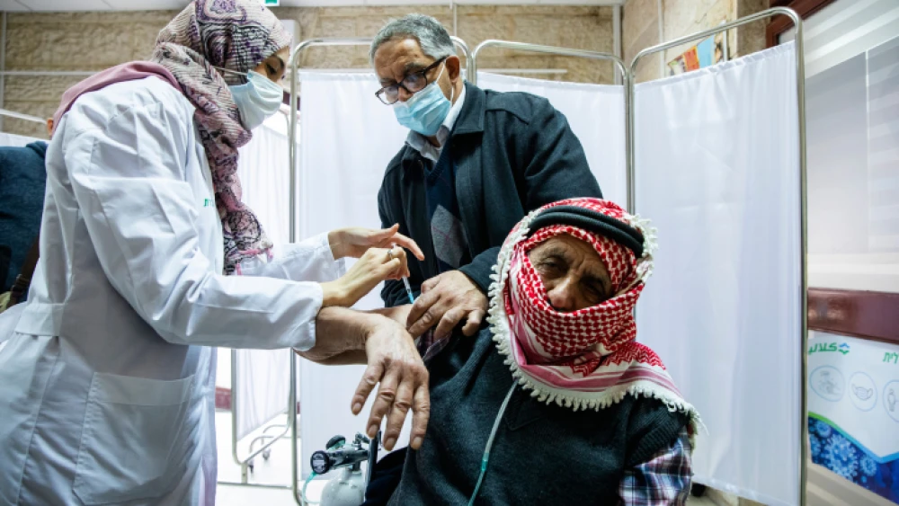 A COVID-19 vaccination center in Jerusalem on Dec. 23, 2020. Photo by Olivier Fitoussi/Flash90.