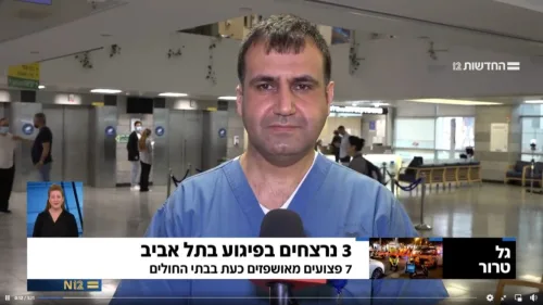 Dr. Nidal Muhanna speaks with Israel's Channel 12 News. Photo: Screenshot.
