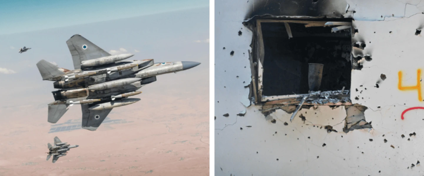 Israel Strike Against Iran
