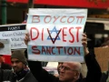 Click photo to download. A Boycott, Divestment and Sanctions (BDS) protest against Israel in Melbourne, Australia, on June 5, 2010. The Jewish community community needs to conduct a thorough audit of the impact of Operation Protective Edge inside and outside the Middle East, writes Ben Cohen. Credit: Mohamed Ouda via Wikimedia Commons.