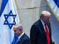 Trump Netanyahu