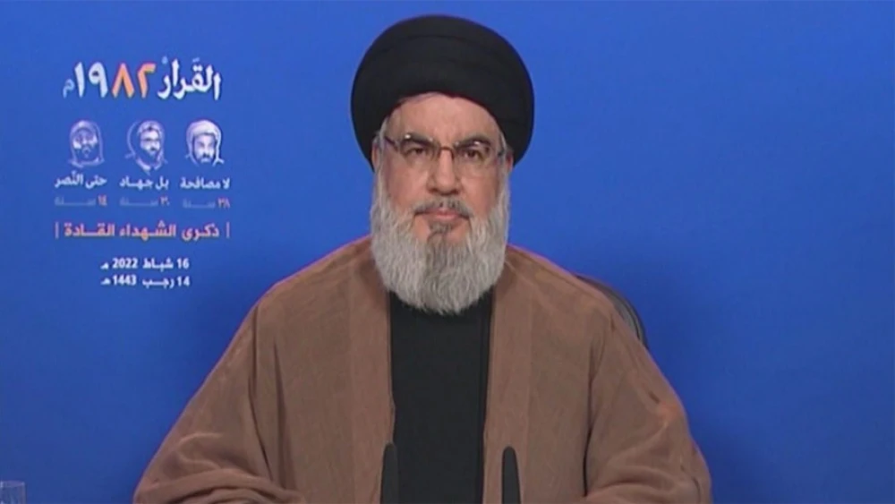 Hassan Nasrallah