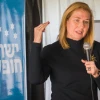 Knesset member Tzipi Livni attends a Conference of Israel Hofsheet organization at Kibbutz Nahsholim on Jan. 4, 2019. Credit: Flash90.