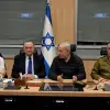 Netanyahu Kirya meeting