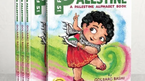 Copies of Golbarg Bashi's “P is for Palestine” children's book. Credit: Facebook.