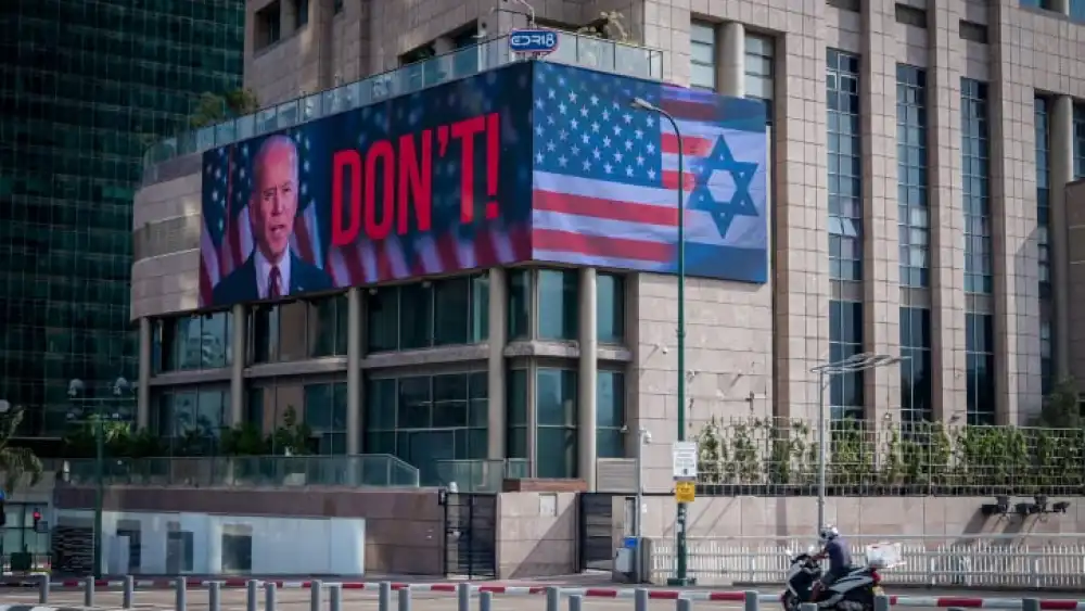 A large billboard thanking U.S. President Joe Biden for his support for Israel, above the Ayalon Highway in Ramat Gan, Oct. 11, 2023. Photo by Avshalom Sassoni/Flash90.