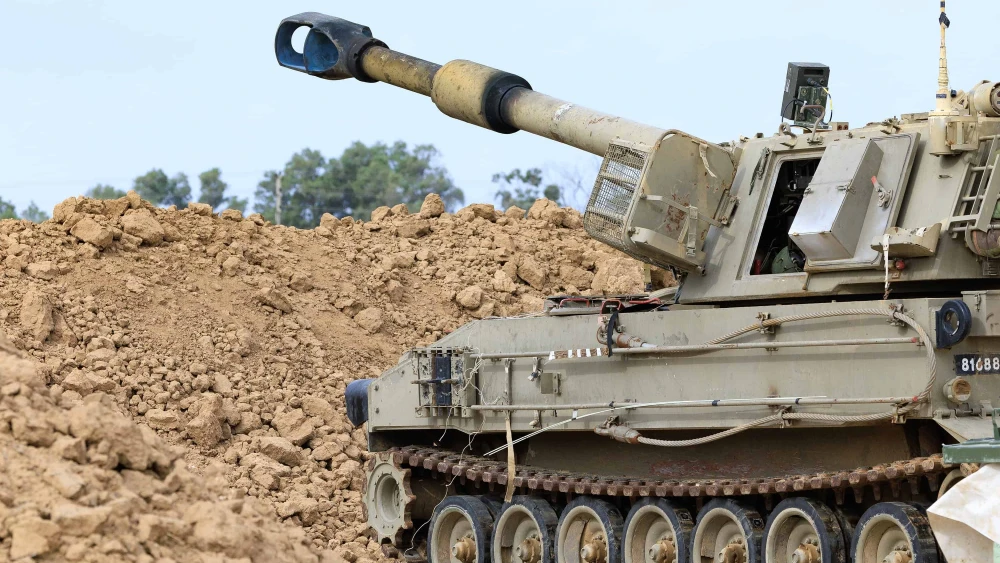 IDF Near Gaza