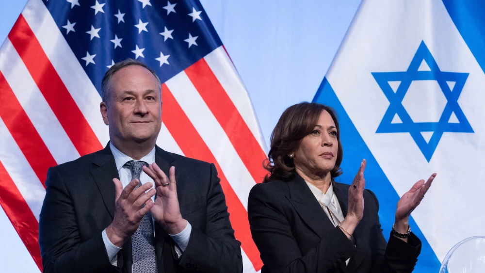 U.S. Vice President Kamala Harris and her husband, Doug Emhoff, attend Israel's Independence Day Reception, hosted by the Embassy of Israel to celebrate the 75th anniversary of the founding of the State of Israel, at the National Building Museum in Washington, D.C., on June 6, 2023. Photo by Saul Loeb/AFP via Getty Images.