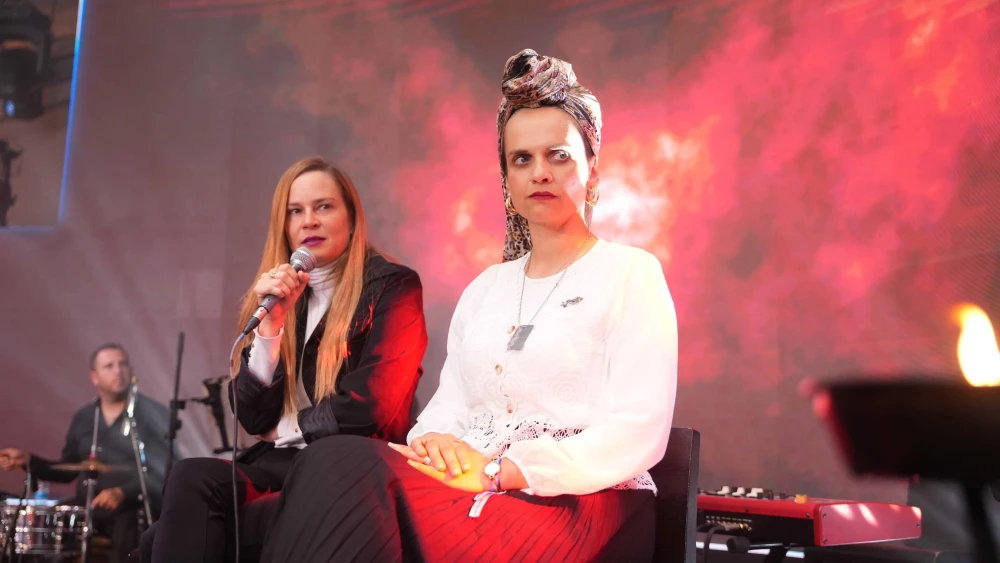 Yom Hazikaron. OneFamily