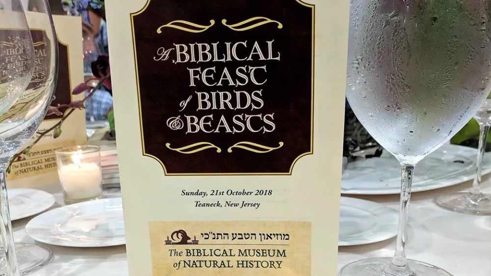 The menu for the Biblical Feast of Birds and Beasts, held in Teaneck, N.J. Credit: Courtesy of Biblical Museum of Natural History.