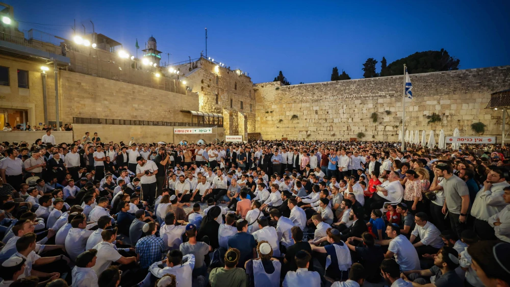 Tisha B'av Western Wall
