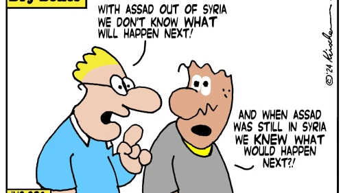 Credit: Yaakov (DryBones) Kirschen.