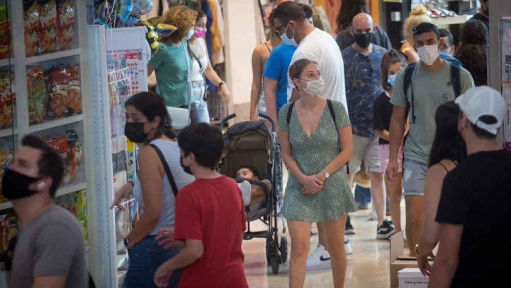 Dizengoff Center, Tel Aviv, on Aug. 17, 2021. Photo by Miriam Alster/Flash90.