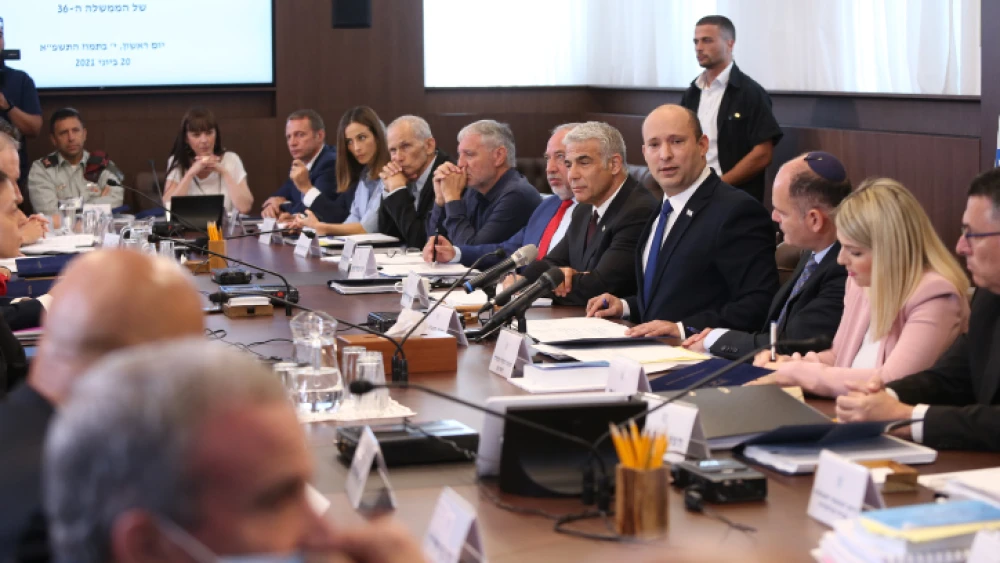 Israeli Prime Minister Naftali Bennett leads a Cabinet meeting at the Prime Minister's Office in Jerusalem on June 20, 2021. Photo by Amit Shabi/POOL.