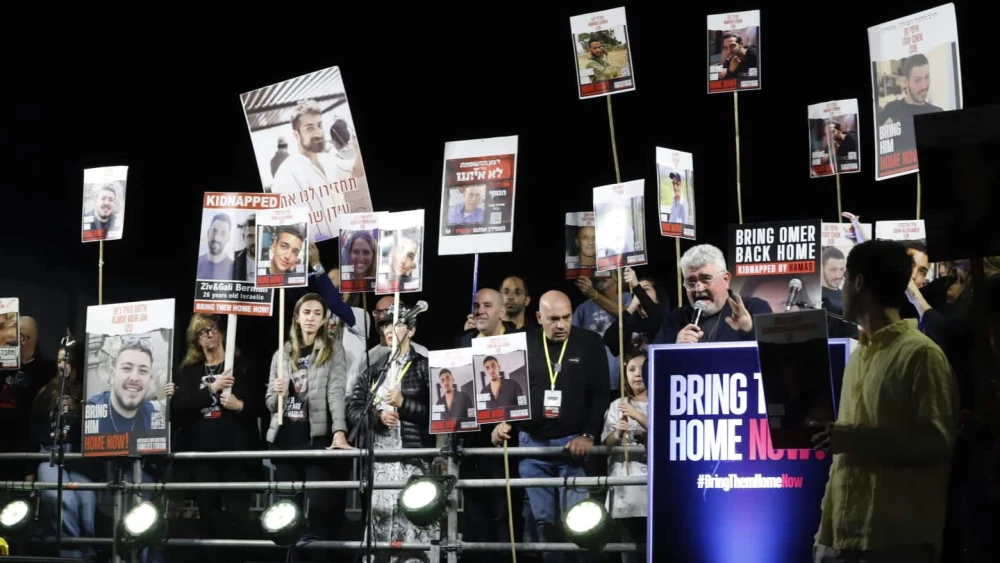 Israelis rally in Tel Aviv to demand the return of the hostages being held by Hamas in Gaza, Dec. 16, 2023. Photo by Eitan Elhadez-Barak/TPS.