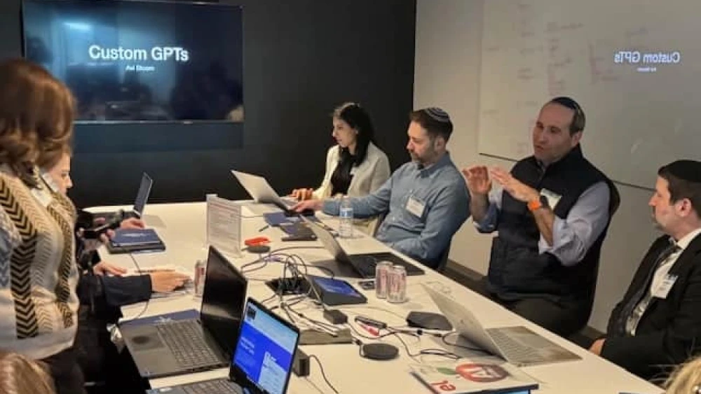 Jewish Education Project technology