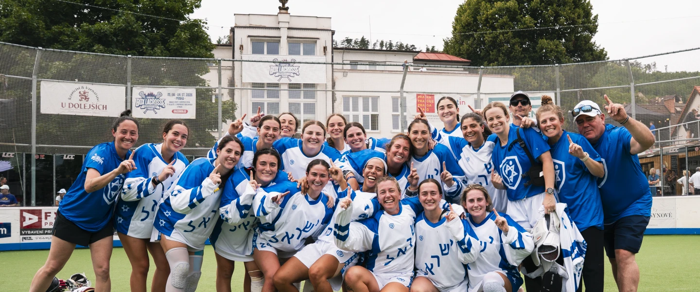 The Israeli women’s box lacrosse team that won a gold medal in the inaugural European Box Lacrosse Championship in the Czech Republic, July, 2026. Credit: Ian Kadish.