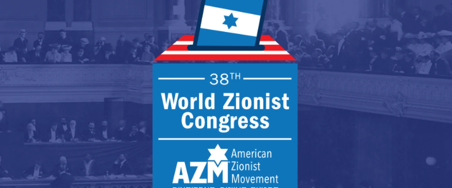 World Zionist Congress