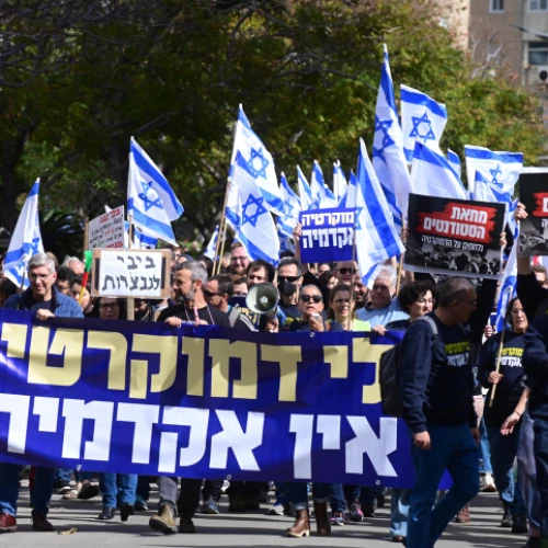 Israeli students and teachers protest against planned judicial reforms in Tel Aviv on Feb. 5, 2022. Photo by Tomer Neuberg/Flash90.