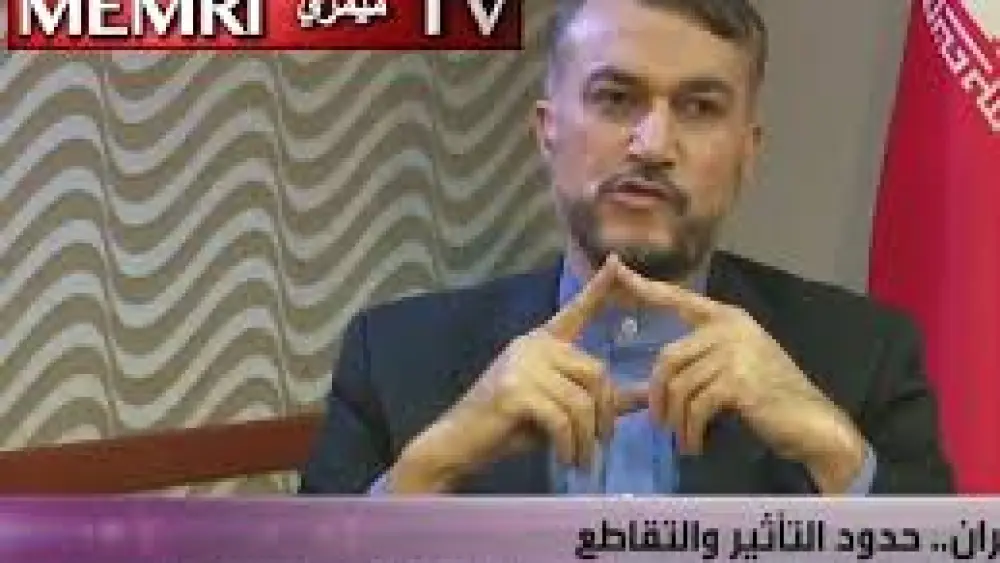 Senior Iranian official Hossein Amir-Abdollahian threatens to "raze Tel Aviv and Haifa to the gound." Abdollahian's remarks aired on Russia Today TV on Oct. 18, 2018. (MEMRI)