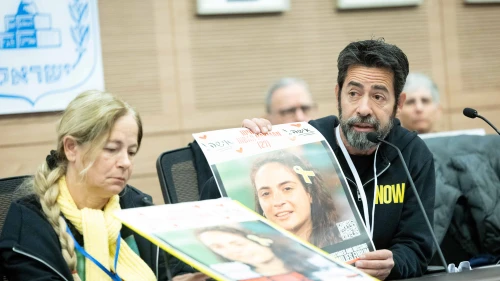 Committee chairman Yuli Edelstein leads a Knesset Defense and Foreign Affairs Committee meeting attended by family members of Israelis held hostage in Gaza, in Jerusalem on Feb. 13, 2025. Photo by Chaim Goldberg/Flash90.