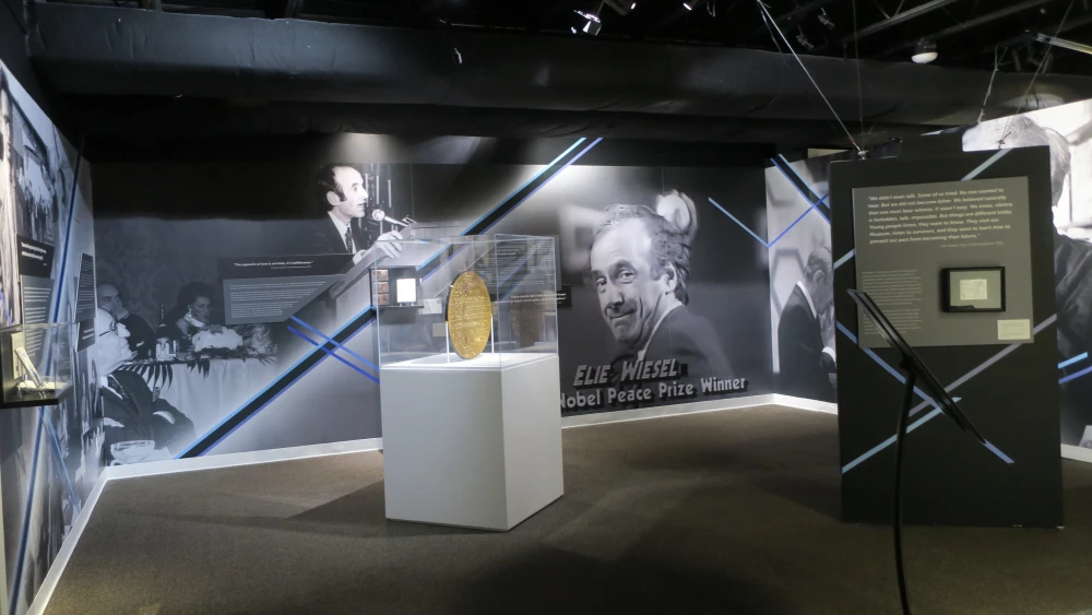 Florida Holocaust Museum