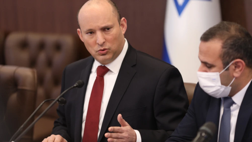 Israeli Prime Minister Naftali Bennett leads a cabinet meeting at the Prime Minister's Office in Jerusalem on Dec. 19, 2021. Photo by Emil Salman/POOL.