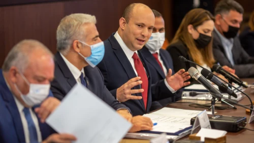 Israeli Prime Minister Naftali Bennett (center) leads a Cabinet meeting at the Prime Minister's Office in Jerusalem on Aug. 1, 2021. Photo by Emil Salman/POOL.