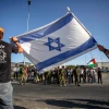 A protest near the Palestinian city of Qalqilya in Samaria, June 9, 2022. Photo by Nasser Ishtayeh/Flash90.