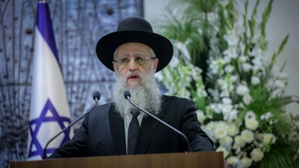 Sephardi Chief Rabbi David Yosef