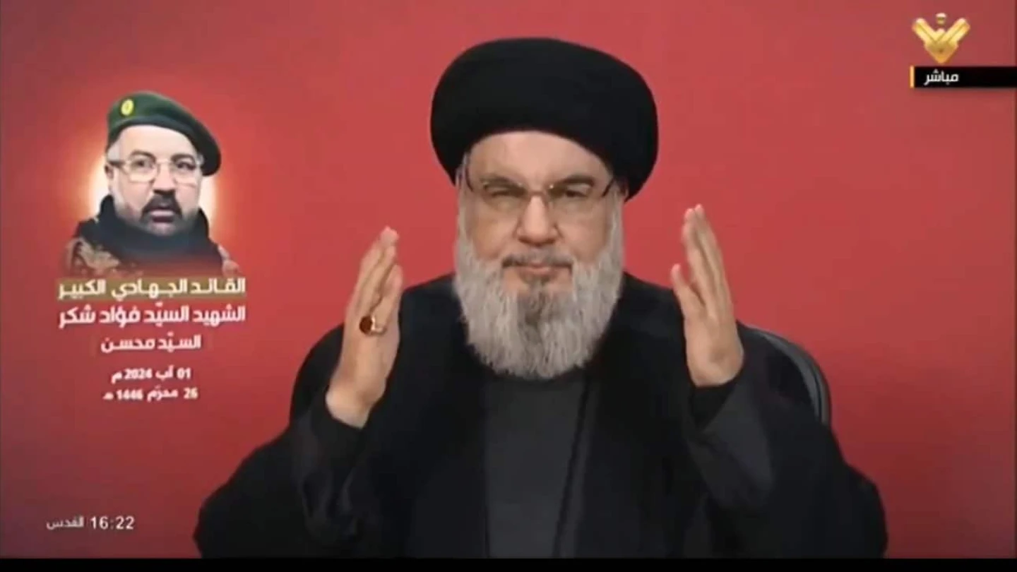 Hassan Nasrallah