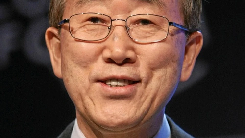 Click photo to download. Caption: Ban Ki-Moon. Credit: World Economic Forum.