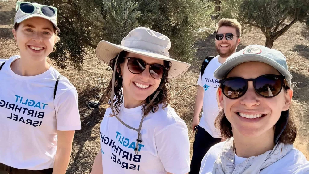 Birthright Israel Participants, Winter Session 2025