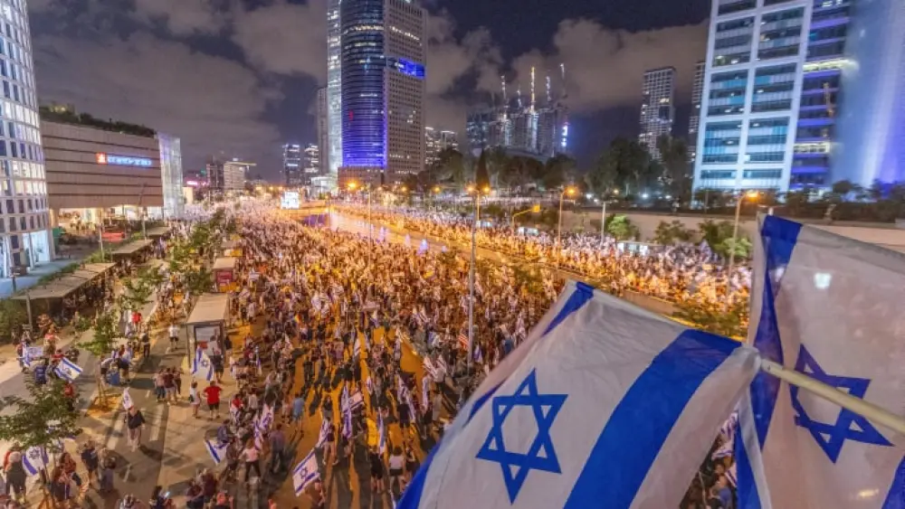 A protest against the government's judicial overhaul, in Tel Aviv, on July 29, 2023. Photo by Yossi Aloni/Flash90.