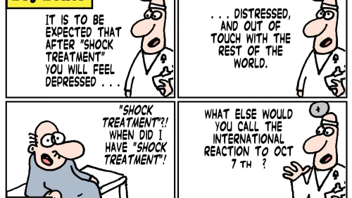 Credit: Yaakov (DryBones) Kirschen.